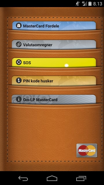 MasterCard Fordele截图4