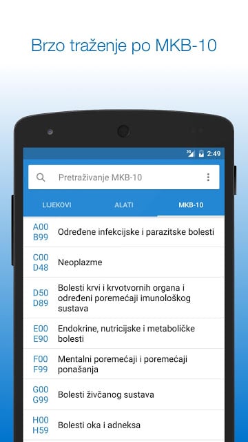 Mediately Baza Lijekova截图9