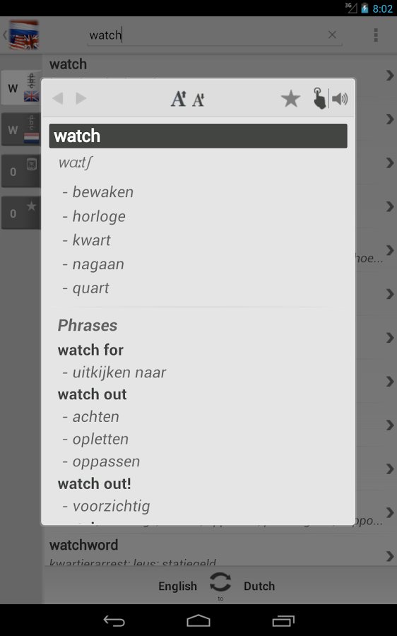 Dictionary Dutch English Free截图3