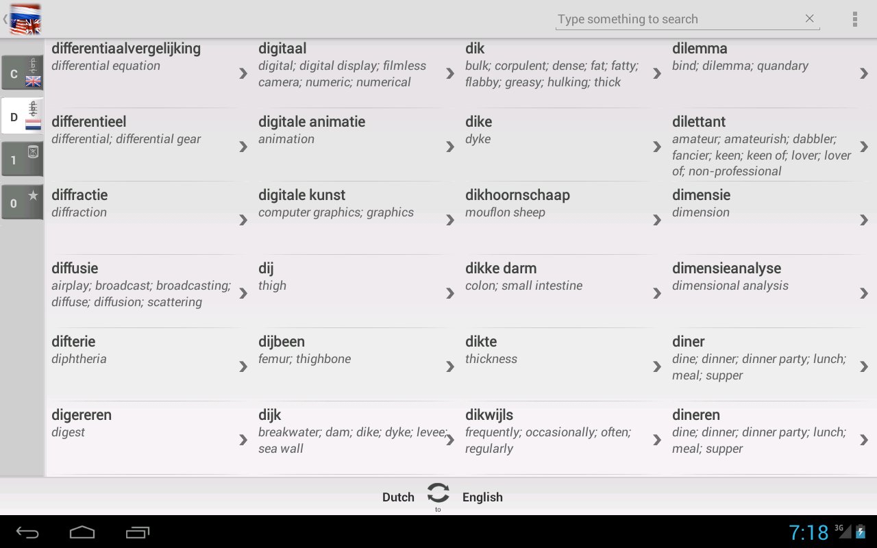 Dictionary Dutch English Free截图7