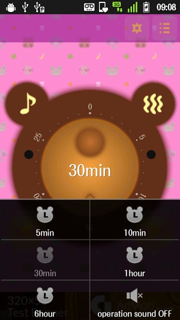 KumaTimer (Bear's Face Timer)截图6