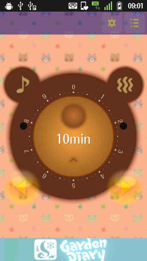 KumaTimer (Bear's Face Timer)截图3