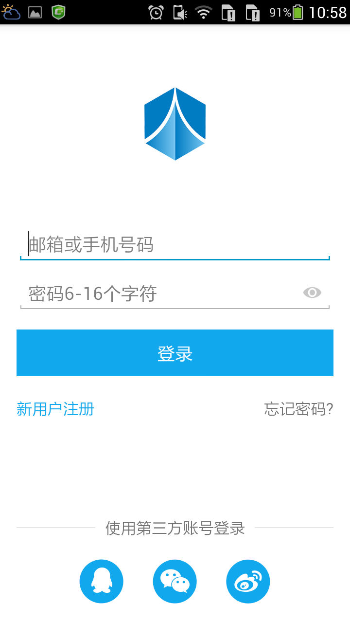 K5截图1