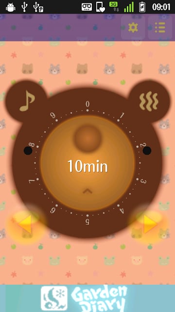 KumaTimer (Bear's Face Timer)截图10