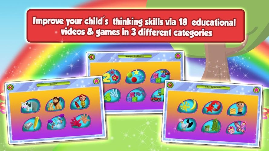 Matching game for toddler Free截图2