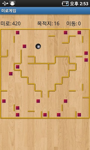 Easy maze game截图2