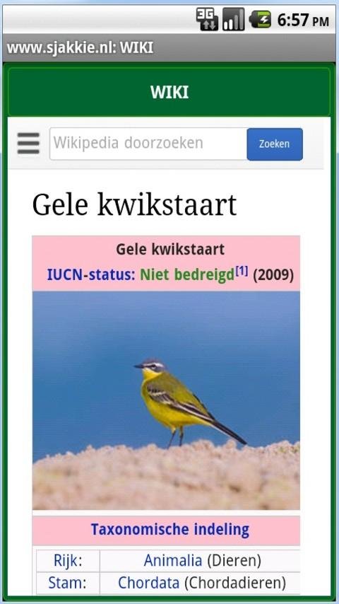 Vogels in Nederland截图3