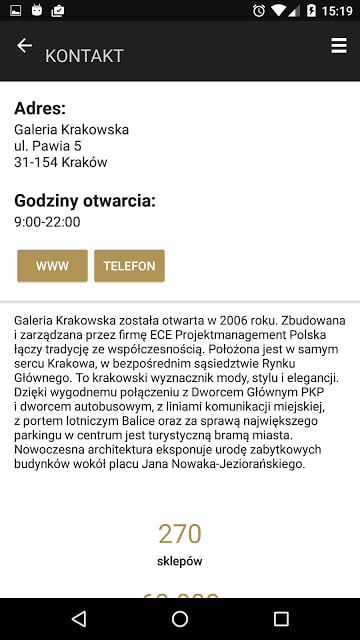 Galeria Krakowska - mobile app截图3