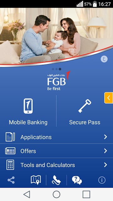 FGB Mobile截图7