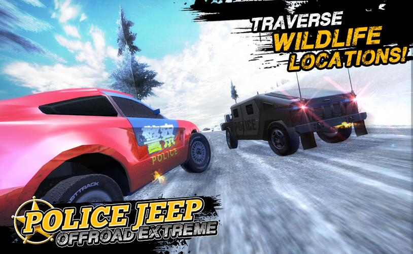 Police Jeep Offroad Extreme截图3