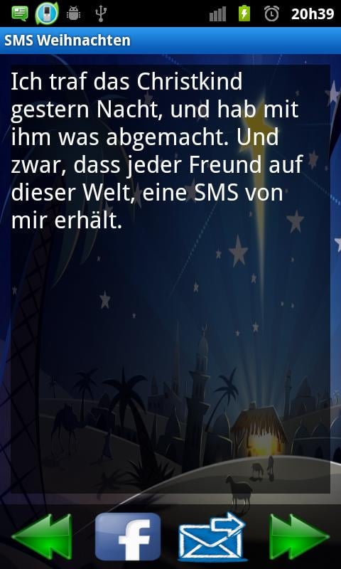 SMS Weihnachten截图2