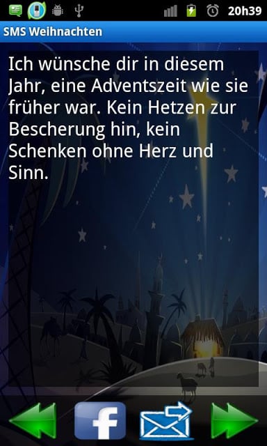 SMS Weihnachten截图3