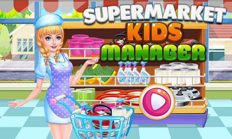 Supermarket Kids Manager FREE截图1