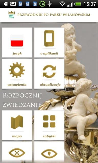 Przewodnik: Park Wilanowski截图4