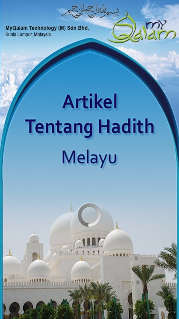 Artikel Tentang Hadith Melayu截图5