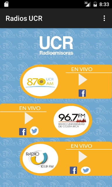 Radios UCR截图3