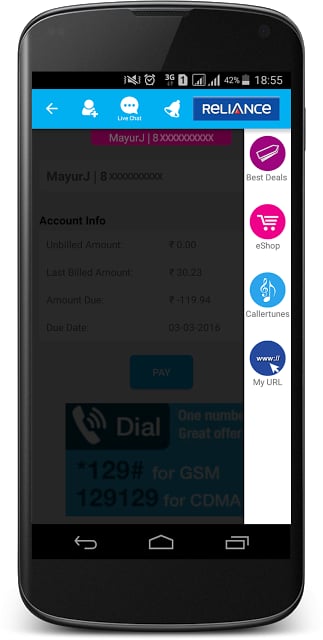 Reliance InstaCare截图10