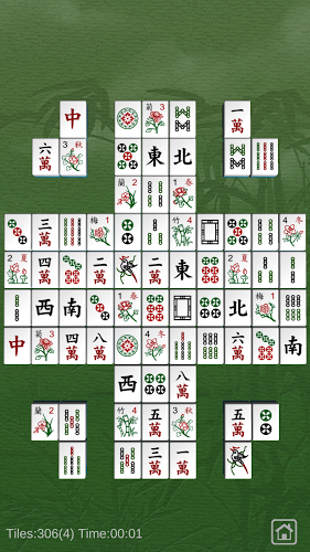 翻轉麻將 - 配對連連看截图5
