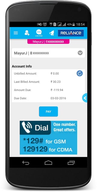 Reliance InstaCare截图7