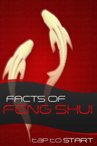 事实的风水截图4