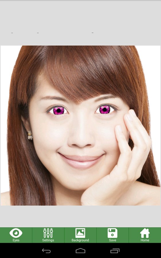 尼斯眼睛-换色 NiceEyes - Eye Color Changer截图8