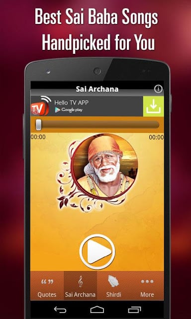 Sai Baba Archana Songs截图4