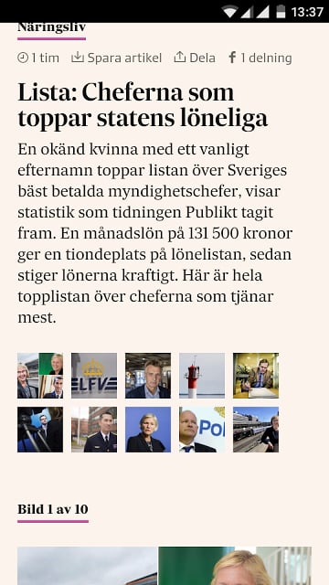 SvD N&auml;ringsliv截图2