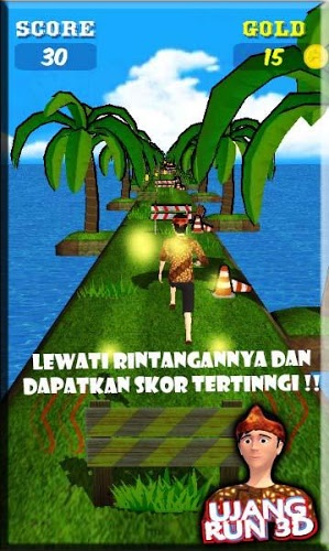 Ujang Run 3D截图2