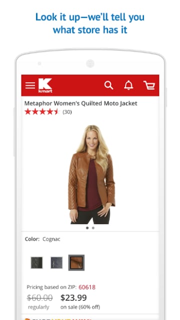 Kmart2手机版截图10