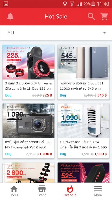 WhatSale Thailand截图9