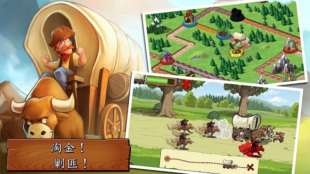 俄勒冈之旅:定居者 The Oregon Trail: Settler截图5