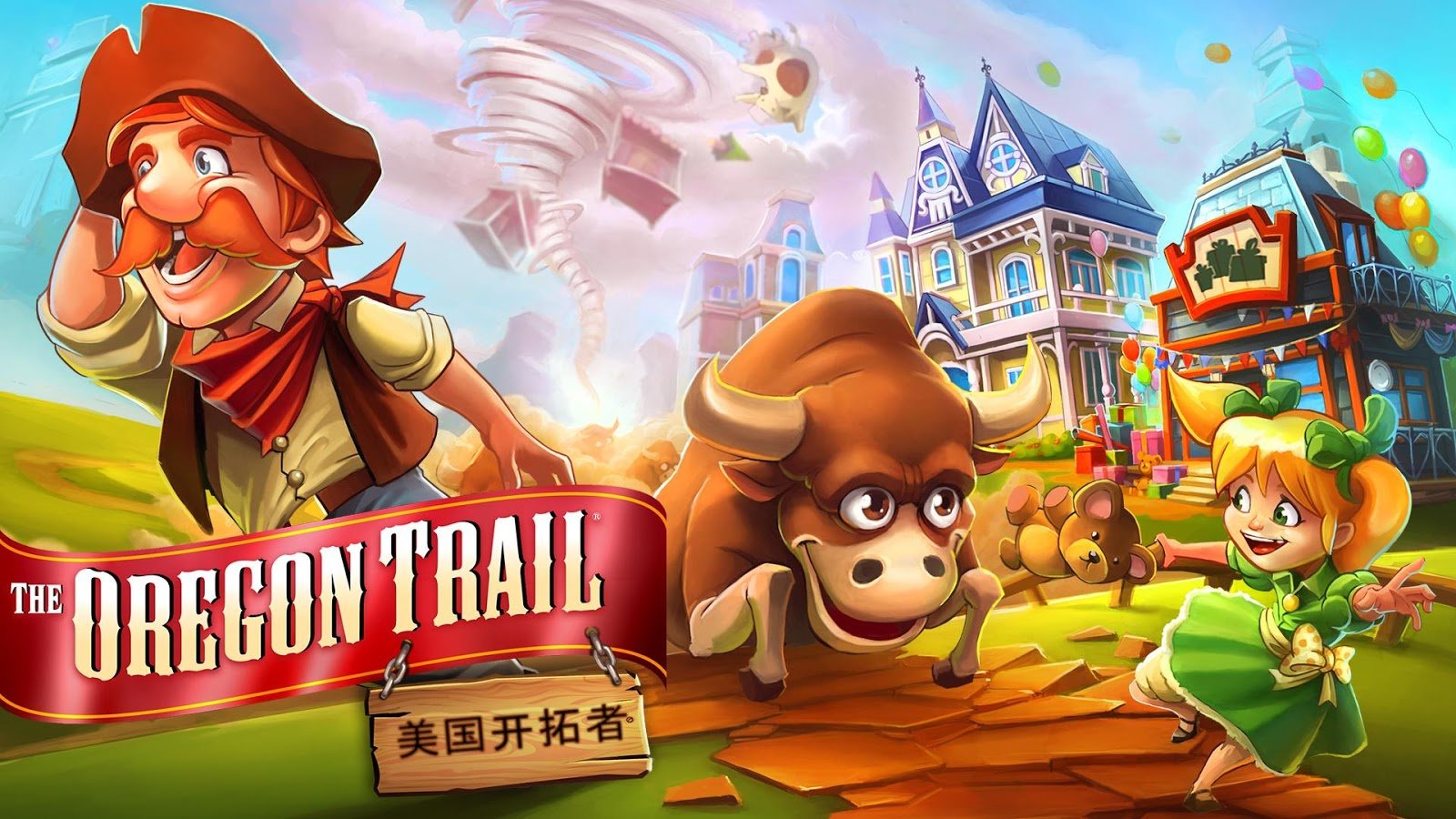 俄勒冈之旅:定居者 The Oregon Trail: Settler截图10