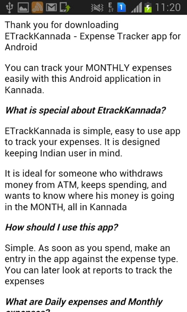 Kannada Expense Tracker截图4