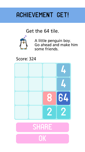 2048 Penguin Town截图4