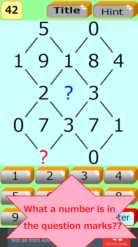 NumberPuzzle1 -Aim for High IQ截图1