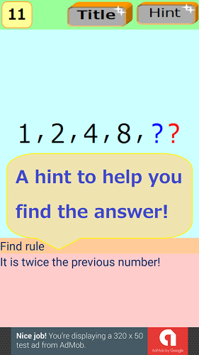 NumberPuzzle1 -Aim for High IQ截图4