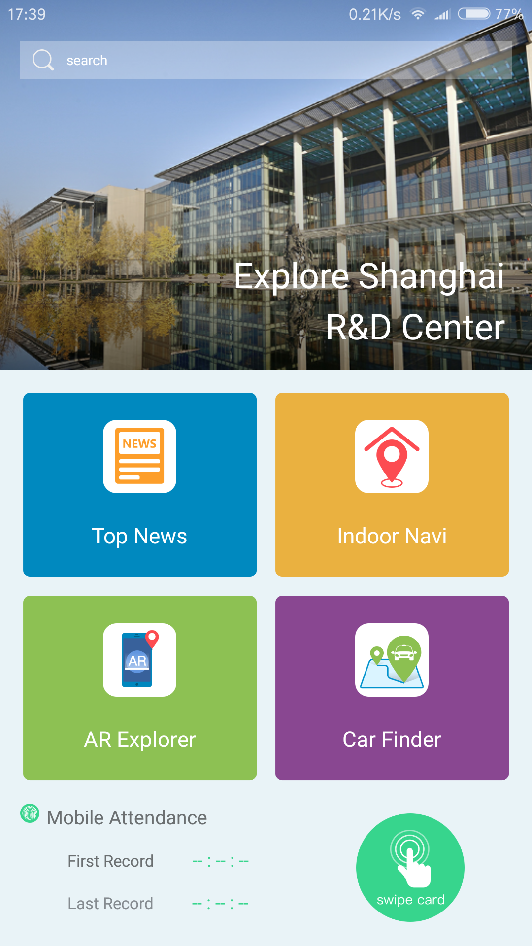 HW ShangHai R&D Center截图4