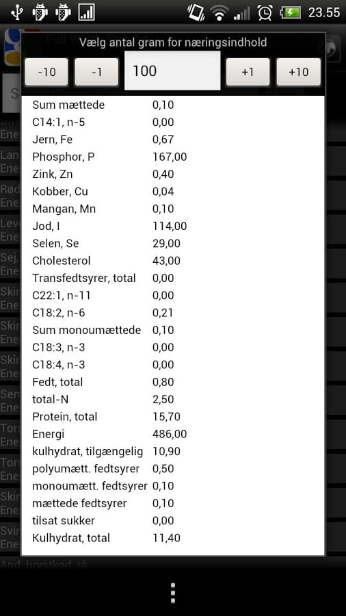 Dansk Mad, F&oslash;devaredatabanken截图7