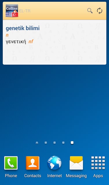 Greek&lt;&gt;Turkish Dictionary T截图1