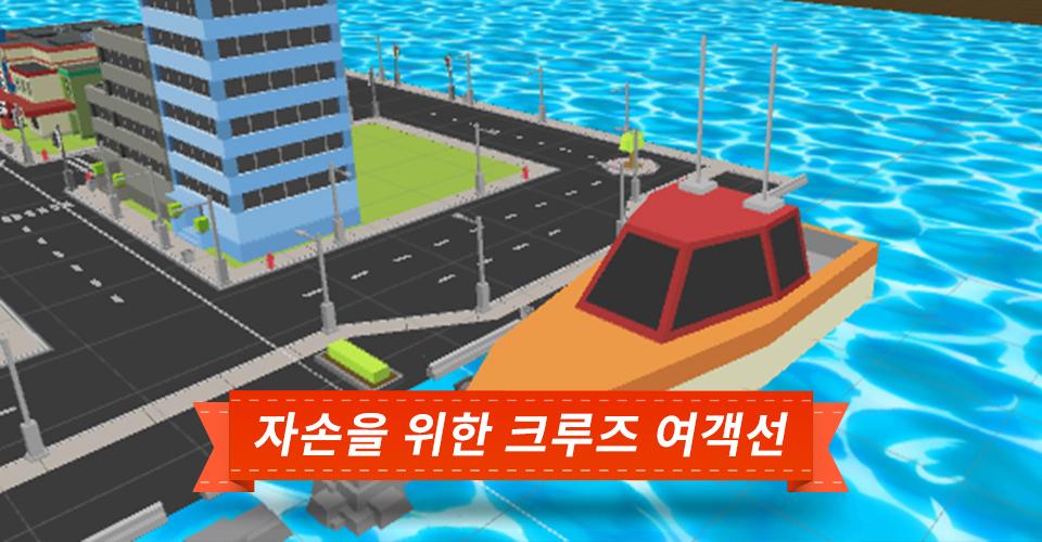 흙수저 키우기: 내 자손은 금수저截图2