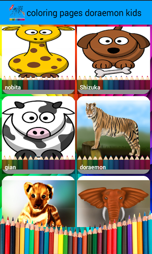 Coloring Pages Animal for Kids截图1