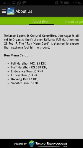 Reliance Greens Marathon截图4