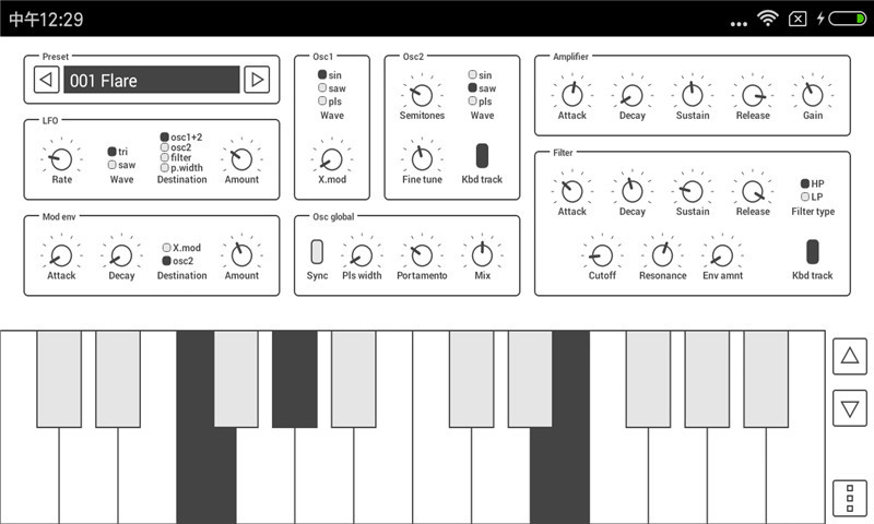 音乐合成器模拟截图4