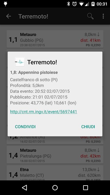 Terremoto!截图4