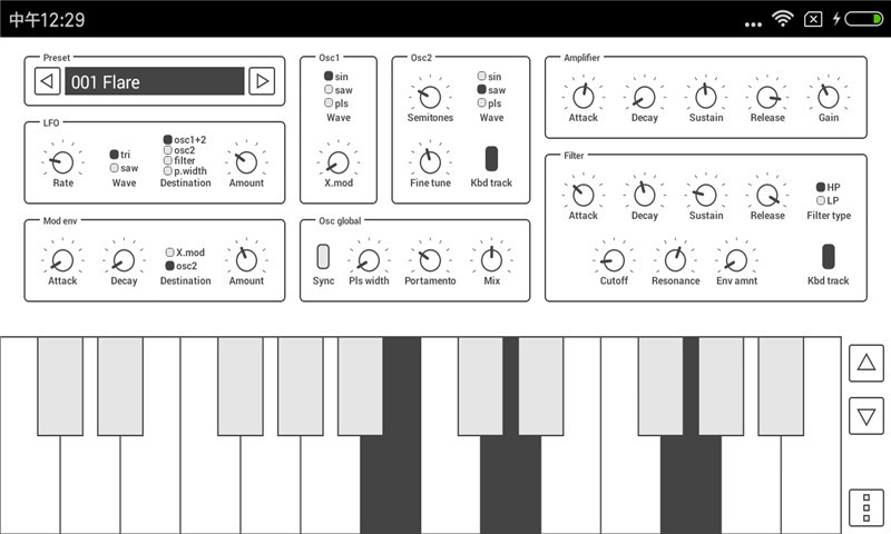音乐合成器模拟截图5