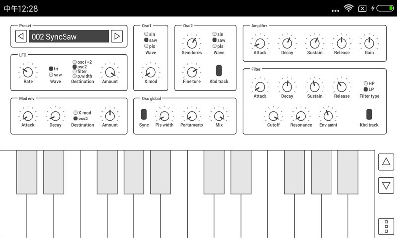 音乐合成器模拟截图1