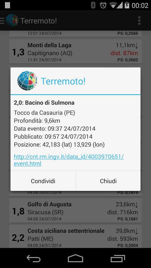 Terremoto!截图1