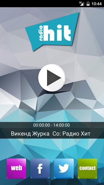 Radio HIT - Macedonia截图3