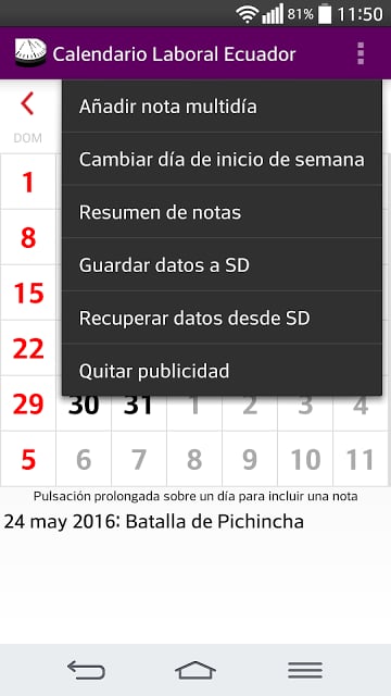 Calendario 2016 Ecuador截图1