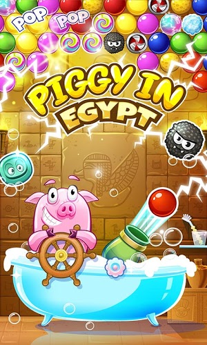 Bubble Shooter Egypt截图4